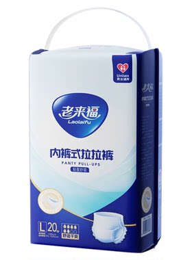 老来福成人拉拉裤瞬吸干爽尿不湿