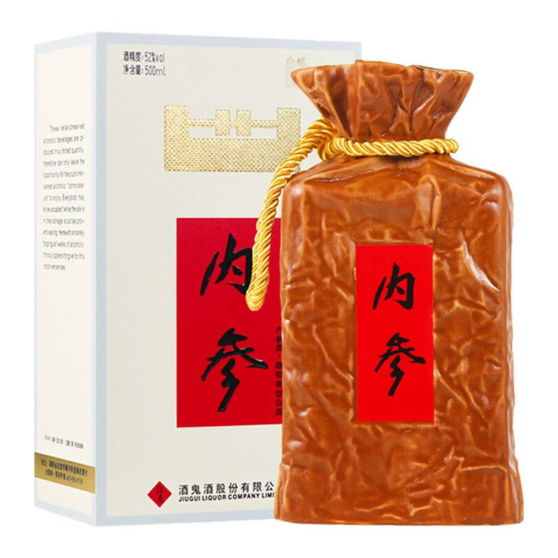 酒鬼湖南高端稀缺性白酒一品三香