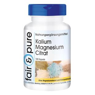 德国柠檬酸钾镁全身消水丸去水神器排腿眼脸部钾元素补充肿利尿剂