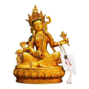 藏式尼泊尔工艺纯铜妙音天女系列精品仿古鎏金五寸七寸铜佛像摆件