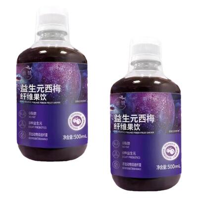 雅赞西梅汁益生元果蔬汁