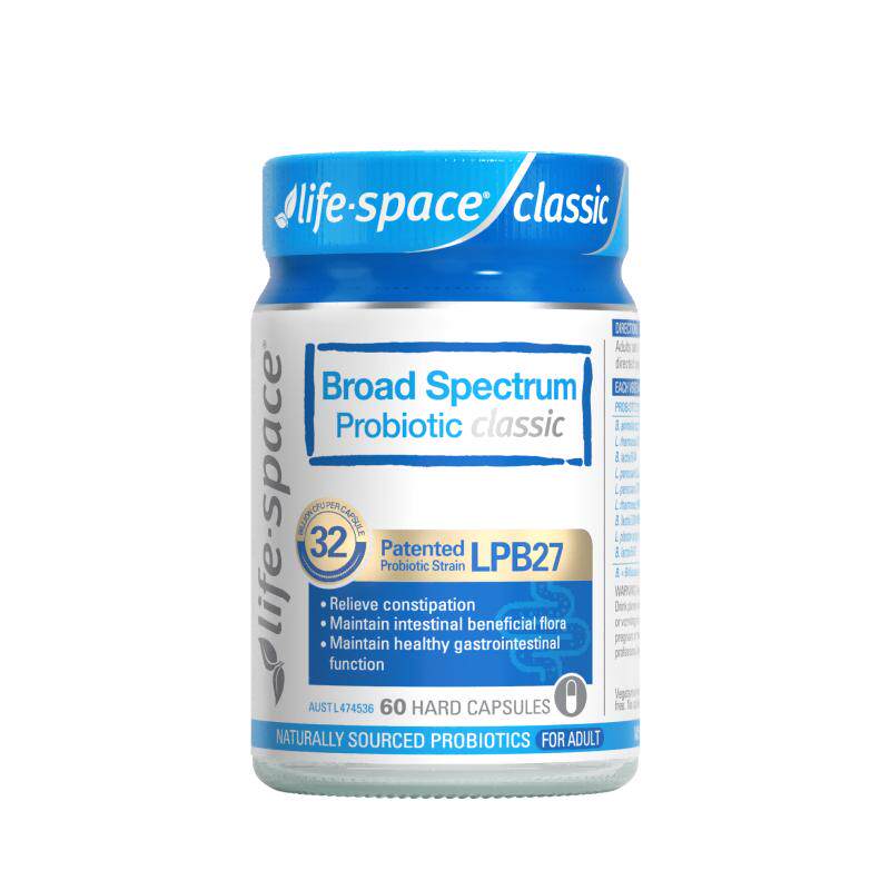 【15日晚8付尾款 交个朋友618】 lifespace广谱plus益生菌60粒