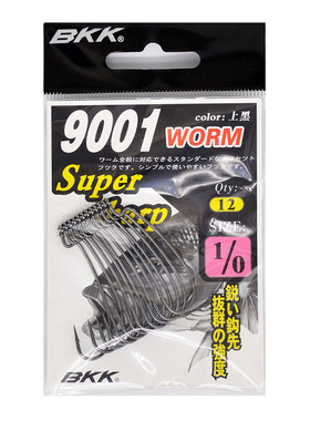 曲柄钩bkk软虫钩路亚黑金刚