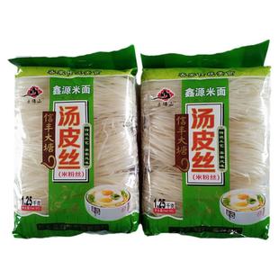 正宗信丰烫皮丝江西特产大米制作汤皮丝速食箱装5斤早餐夜宵