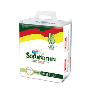 灰树熊拉拉裤LXLXXL 婴童学步裤男女宝宝通用尿不湿经典款大包装