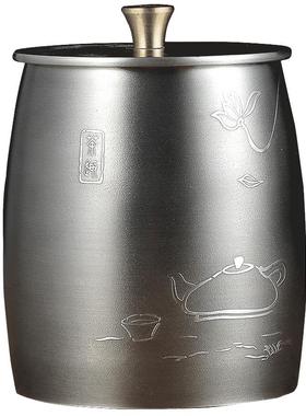 纯锡金属银行定制商务风储茶罐