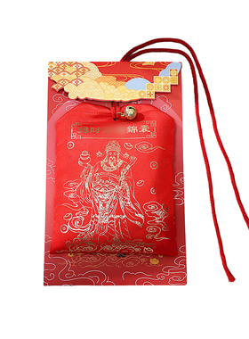 杭州灵隐官方进宝锦囊