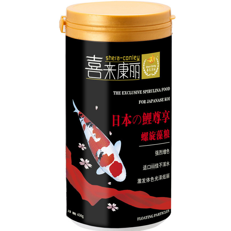 喜来康丽日本锦鲤尊享螺旋藻鱼粮