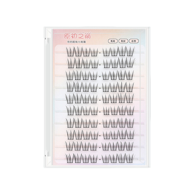 韩系女团免胶假睫毛