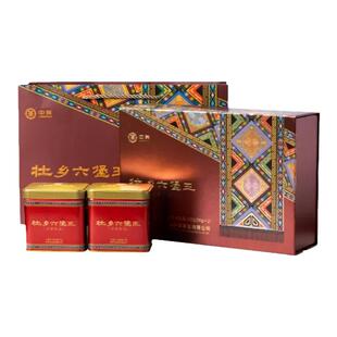 中茶梧州窖藏六堡茶壮乡六堡王桂青陈韵2013年陈化50g*2罐/盒