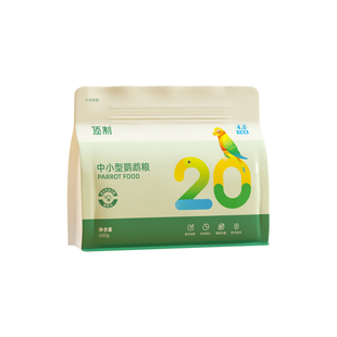 顶制鹦鹉鸟粮专用粮食饲料种子粮鸟食营养和尚牡丹虎皮玄凤小太阳