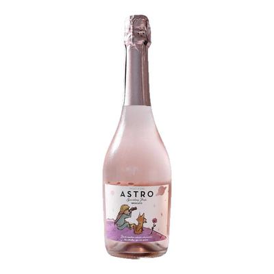 【底价福利】都是畅销的口碑款 彼奇尼奇遇半甜红小王子莫斯卡托