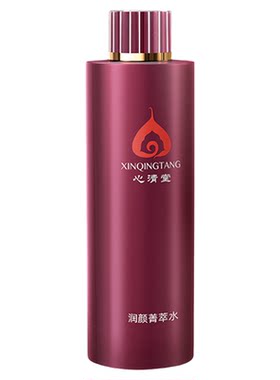 心清堂润颜精粹水温和舒缓补水