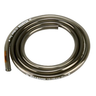 水泊龙水管水族软管鱼缸换水管水泵上水管过滤桶进出胶管无毒无害