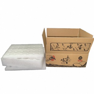 珍珠棉鸡蛋托30/50/60/100枚快递防震泡沫箱土鸡蛋包装盒防碎礼盒