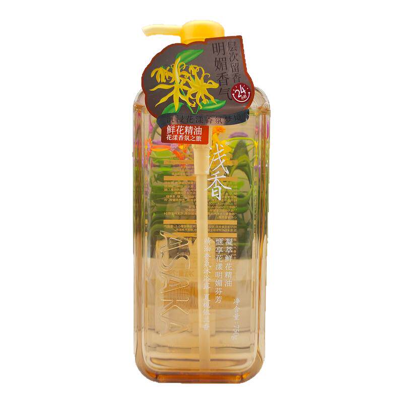浅香精油香氛沐浴露夏栀依兰香芬