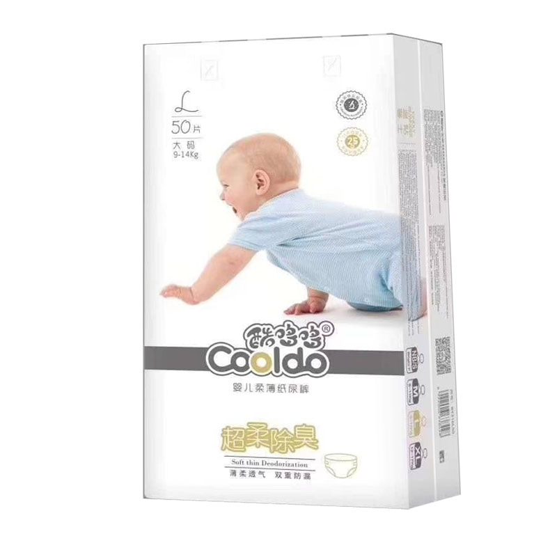 实爽酷哆哆婴儿超薄透气纸尿裤