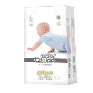 实爽酷哆哆婴儿超薄透气纸尿裤