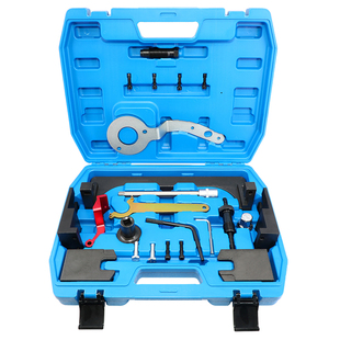 适用于宝马B37 B38 B48发动机正时专用工具3系5系B58正时工具新TU