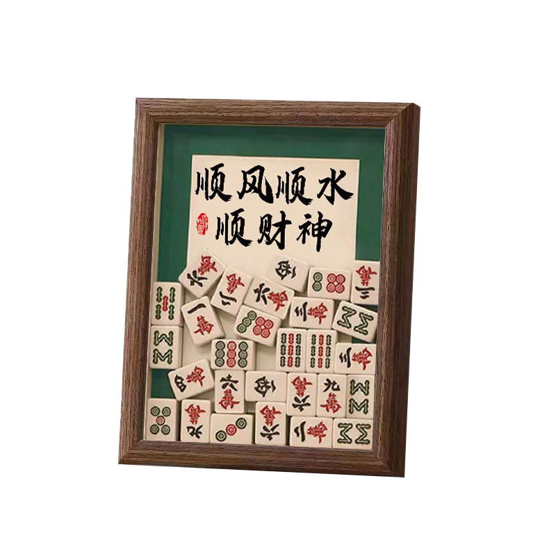 父亲节礼物送爸爸实用手工diy创意礼盒/礼品套组