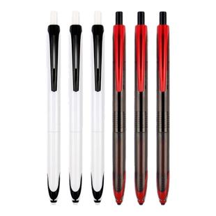 极锋笔尖黑科技直液式走珠笔老师专用红笔速干按动中性笔高颜值红