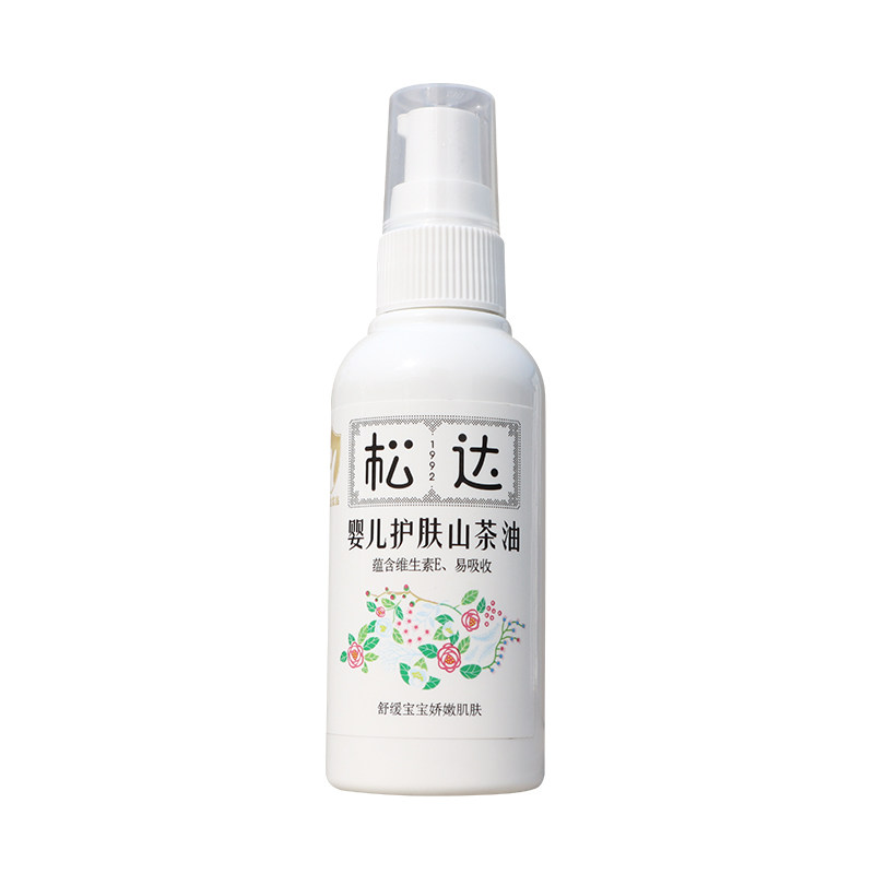 松达护肤山茶油红屁屁宝宝护肤油