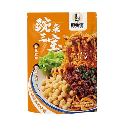 厨老倌重庆豌杂面豌杂三宝耙豌豆肉酱麻辣鲜香碱水面鲜面条待煮面