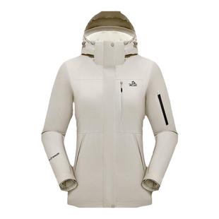 【经典2.0 | 羽绒版】伯希和羽绒冲锋衣男女三合一鹅绒内胆登山服