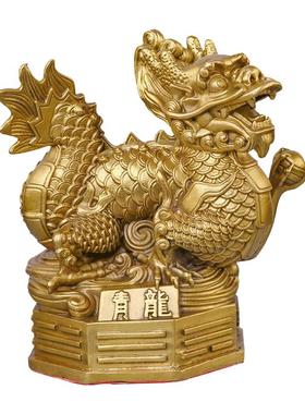 四大神兽青龙白虎朱雀玄武摆件