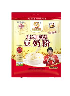 世纪春非转基因无蔗糖高钙豆奶粉