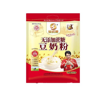 世纪春非转基因无蔗糖高钙豆奶粉