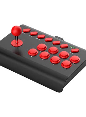 蓝牙2.4g无线迷你游戏摇杆街机PC电脑安卓手机平板ps4电视Switch