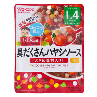 日本wakodo和光堂婴幼儿辅食粥米拌饭料肉泥宝宝营养米糊即食16月