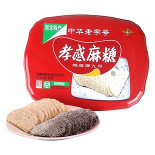 神霖孝感麻糖300g礼盒中华老字号传统糕点休闲黑白芝麻糖湖北特产