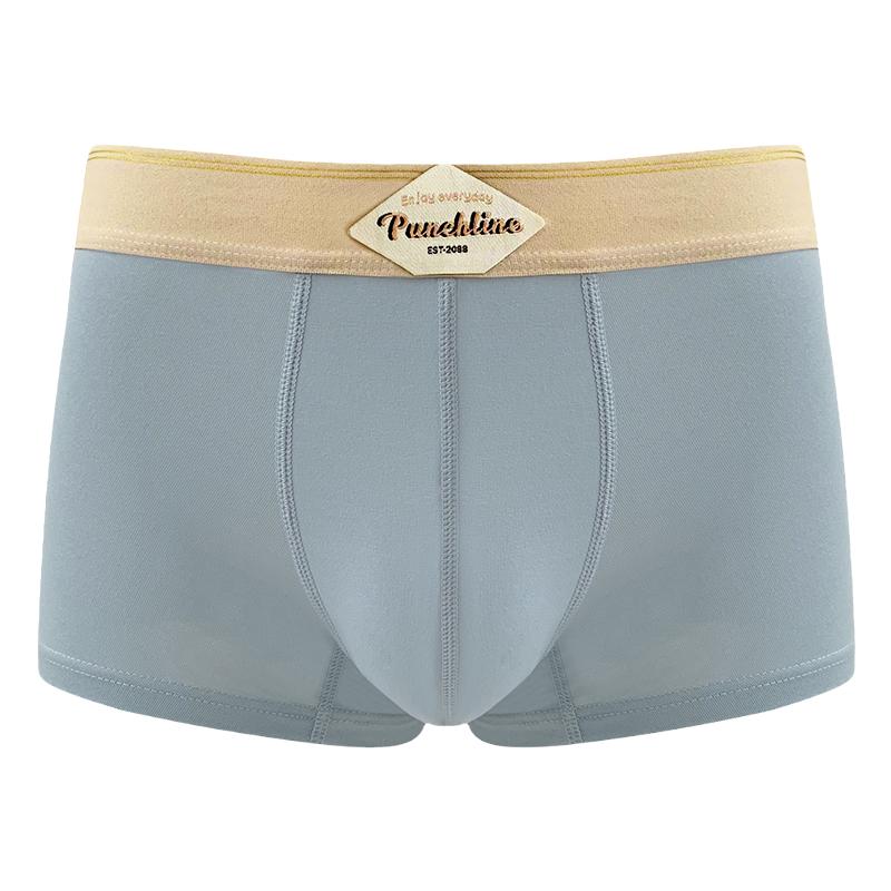 高弹运动无痕男生简约百搭男士纯棉宽松舒适透气内裤男平角四角裤