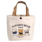 2024新款小熊帆布包便携上班小号手拎饭盒便当包女学生百搭手提包