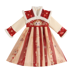 汉服女童古装冬季国风儿童拜年服冬装2025新款小女孩古风秋冬裙子