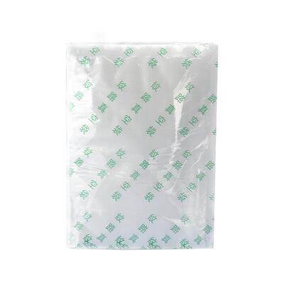 食品真空袋易张皮纹路食品保鲜袋