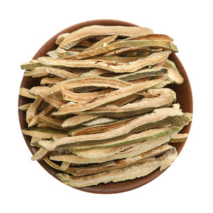 化橘红中药材500g化州正品化橘红切片化桔红丝化橘红皮片