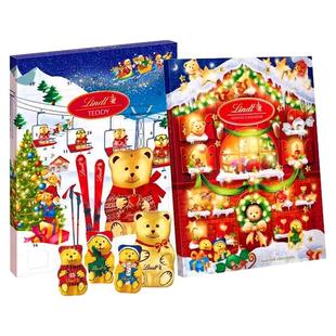 Lindt瑞士莲日历巧克力倒数牛奶黑巧圣诞礼物盲盒礼盒装零食糖果