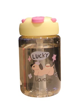 小巧迷你卡通吸管杯成人儿童水杯