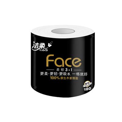 洁柔卷纸四层180克厕纸纸巾大卷