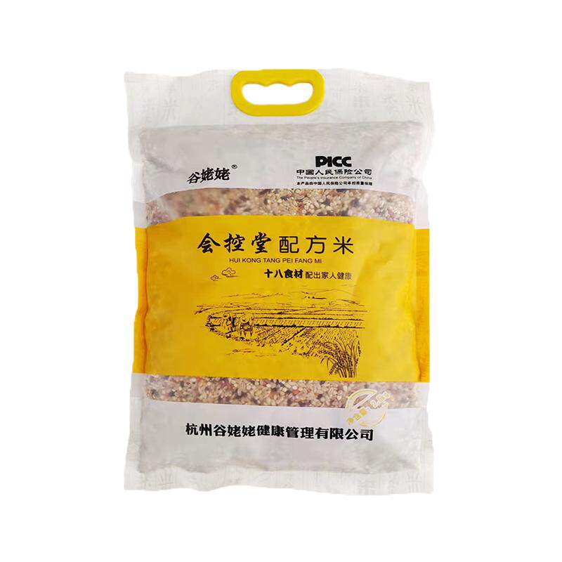 杂粮米18糖精食品专用旗舰店孕妇