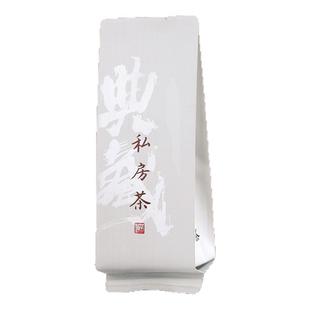 私房茶典藏武夷岩茶红茶福鼎白茶通用公版烫金小泡袋长款15cm包邮