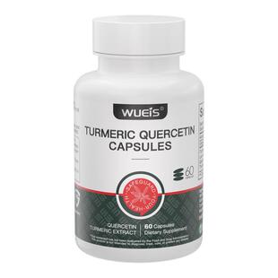 【助力颈椎健康】WUEISC1-C8护颈椎神经困扰膳食营养DH