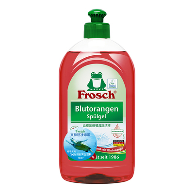 frosch环保血橙500ml餐具洗洁精