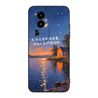 艺术感适用opporeno10pro+手机壳