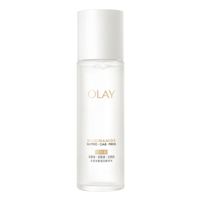 olay玉兰油超抗美白精华水补水保湿提亮湿敷正品化妆水爽肤水护肤