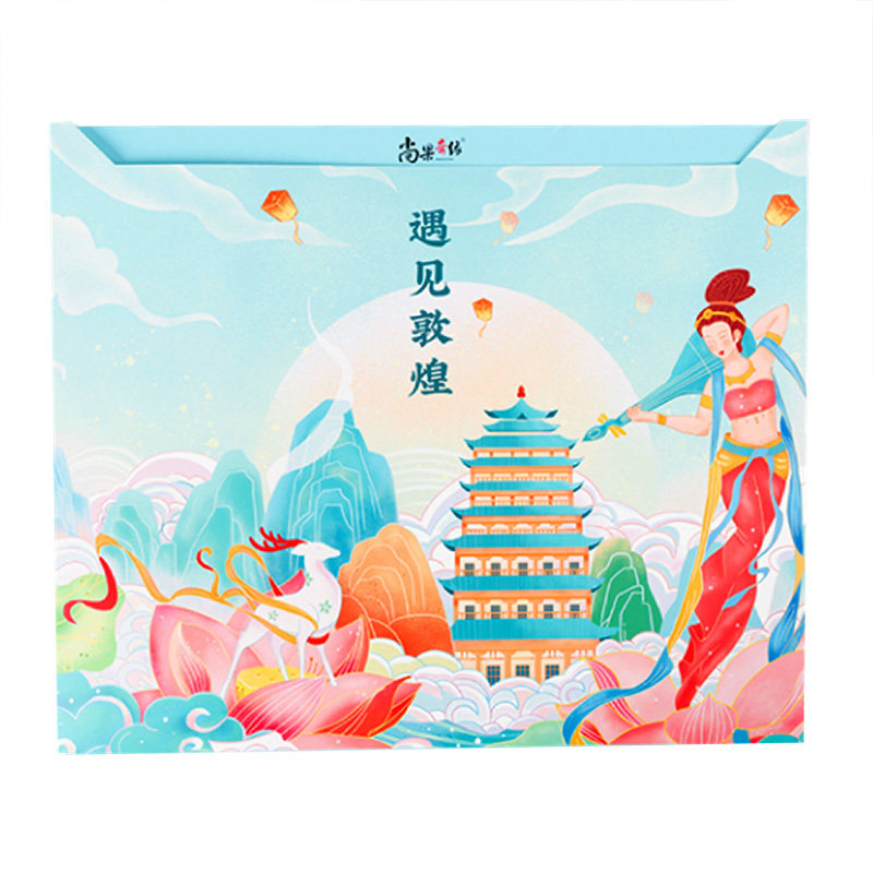 敦煌特产干果礼盒四种组合大包装