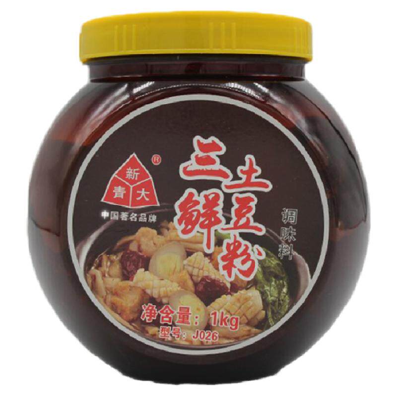 新青大三鲜土豆粉调料酱料正品配方米线粉砂锅酱商用家用1kg包邮